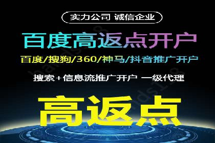 汽车行业如何利用竞价SEM提升品牌知名度