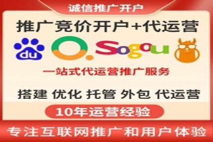 某某SEM公司经典案例：如何用SEM策略提升品牌知名度